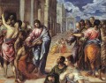 Christ guérissant les aveugles 1577 espagnol Renaissance El Greco
